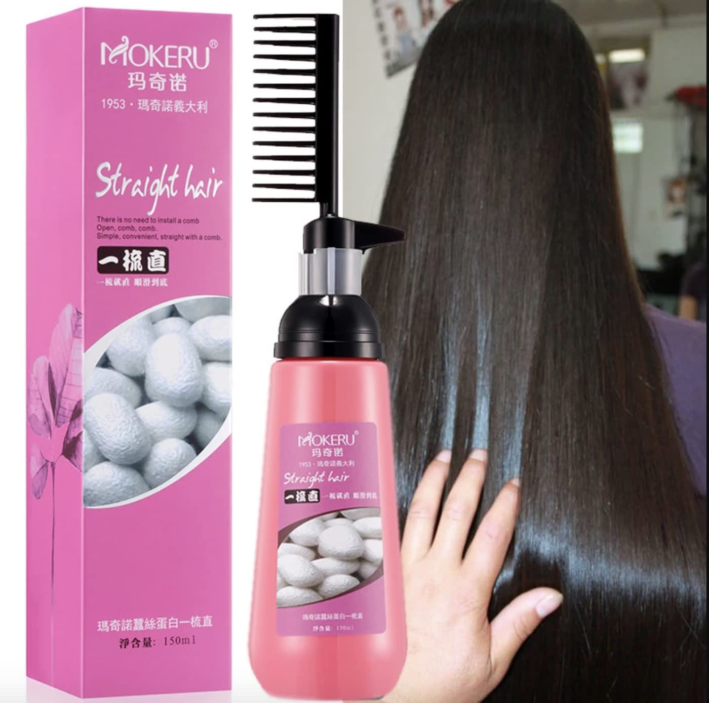 Best Hair Straightening Products